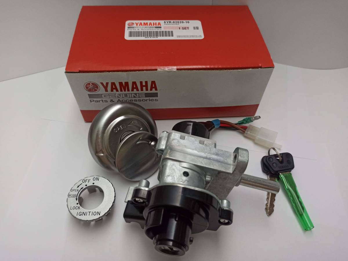ヤマハ 純正 ビーノ125 キーシリンダーセット 5YR-82020-10 新品 ヤマハ 純正 ビーノ125 キーシリンダーセット 5YR-82020-10 新品