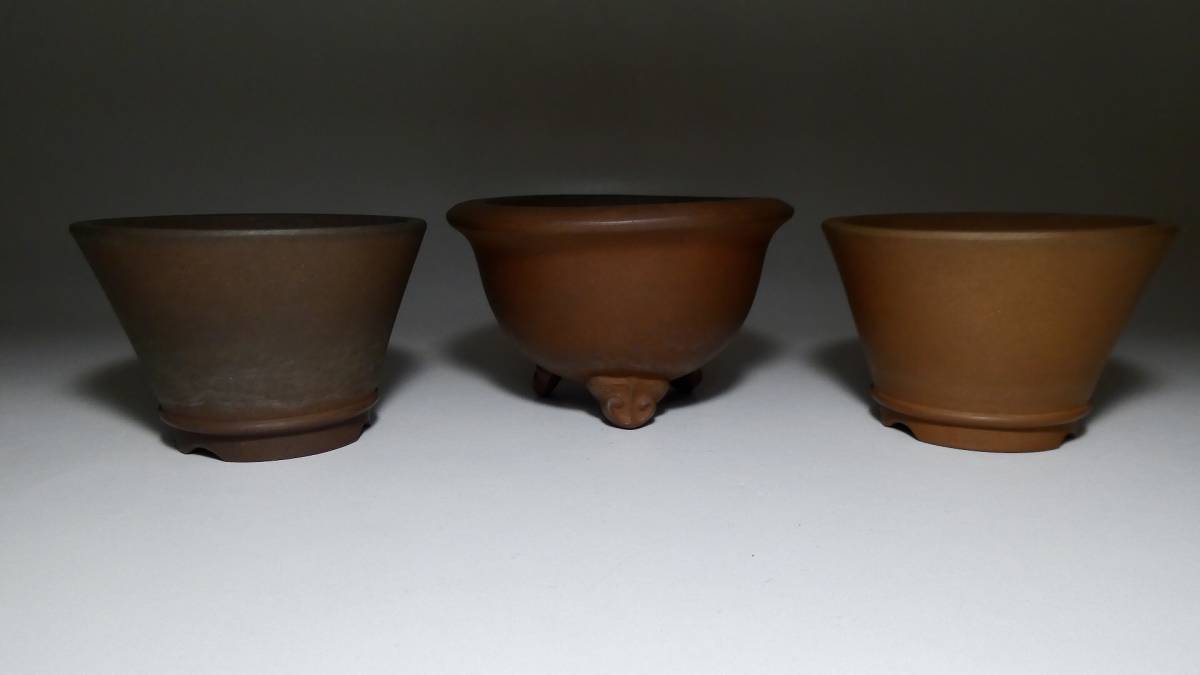中国宜興丸小鉢3個セット①8.2×5.5cm 中國宜興 ②8.4