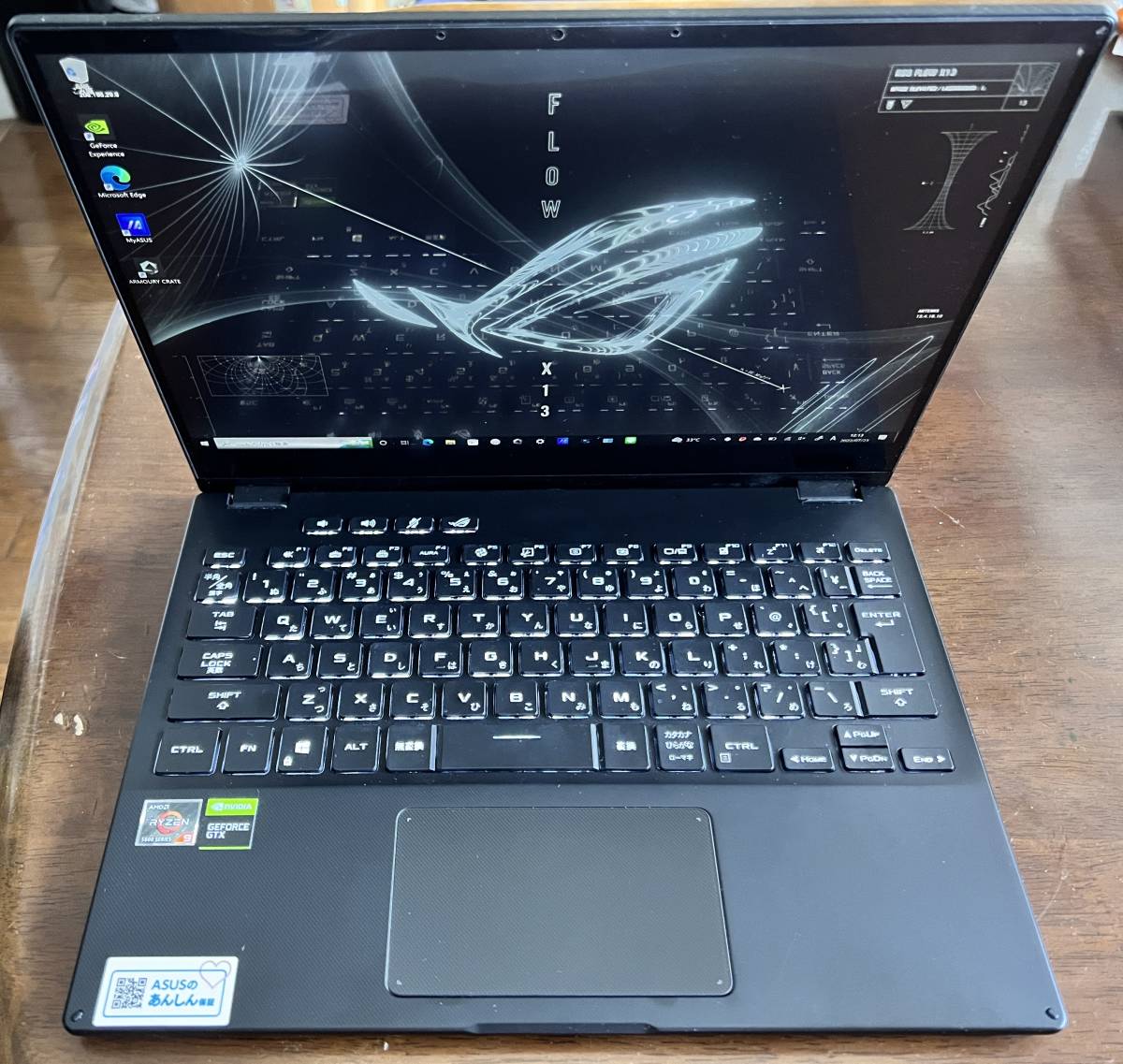 1円スタート！ROG Flow X13 GV301QH-R9G1650S32G Ryzen9 メモリ 