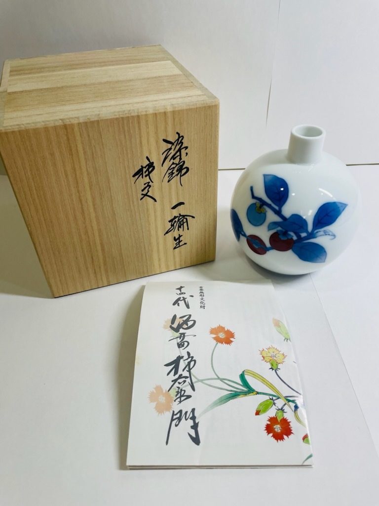 【新作入荷，定番人気】 Y-33440H 現状品 十四代柿右衛門 染錦柿文 一輪生 人間国宝 丸形小(柿右衛門様式)｜売買されたオークション情報、yahooの商品情報をアーカイブ公開 - オークファン 伊万里、有田