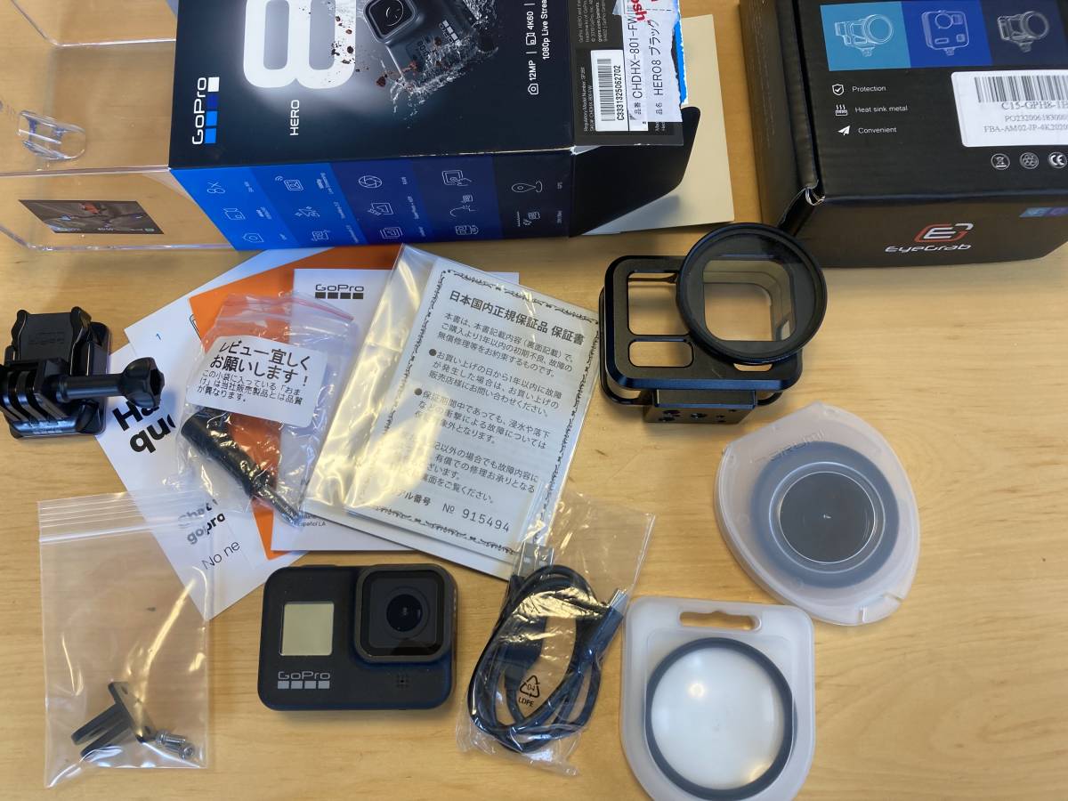 限定SALE GoPro HERO8 使用少なめオマケ付き(デジタルビデオカメラ)｜売買されたオークション情報、yahooの商品情報をアーカイブ公開 - オークファン その他