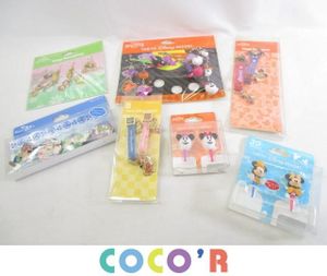 ディズニーストラップの値段と価格推移は 3 844件の売買情報を集計したディズニーストラップの価格や価値の推移データを公開