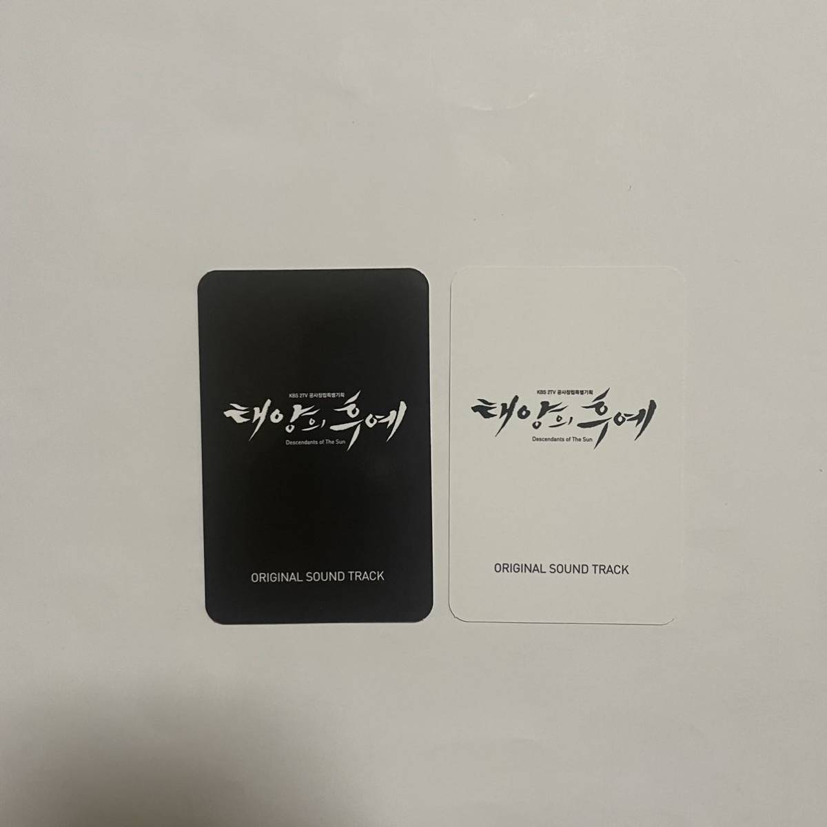 ☆廃盤希少トレカ付き☆韓国ドラマ「太陽の末裔」OST CD サウンドトラック