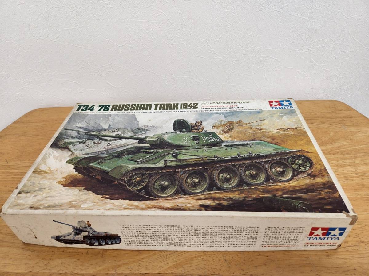 最大86 オフ レベル Revell 1 40スケール ソ連軍の主力戦車 T 34 85 Russian Tank 1958年 S ロゴ入り初版フルアートパッケージ 和説付き Lacistitis Es