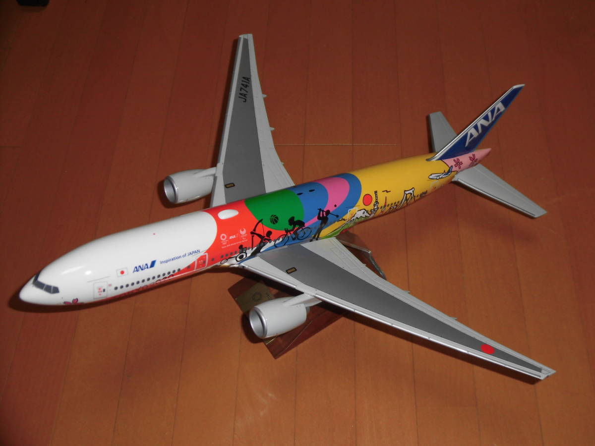 1⁄100 PACMIN パックミン ANA B787-8 JA803A 全日空商事 B787-8