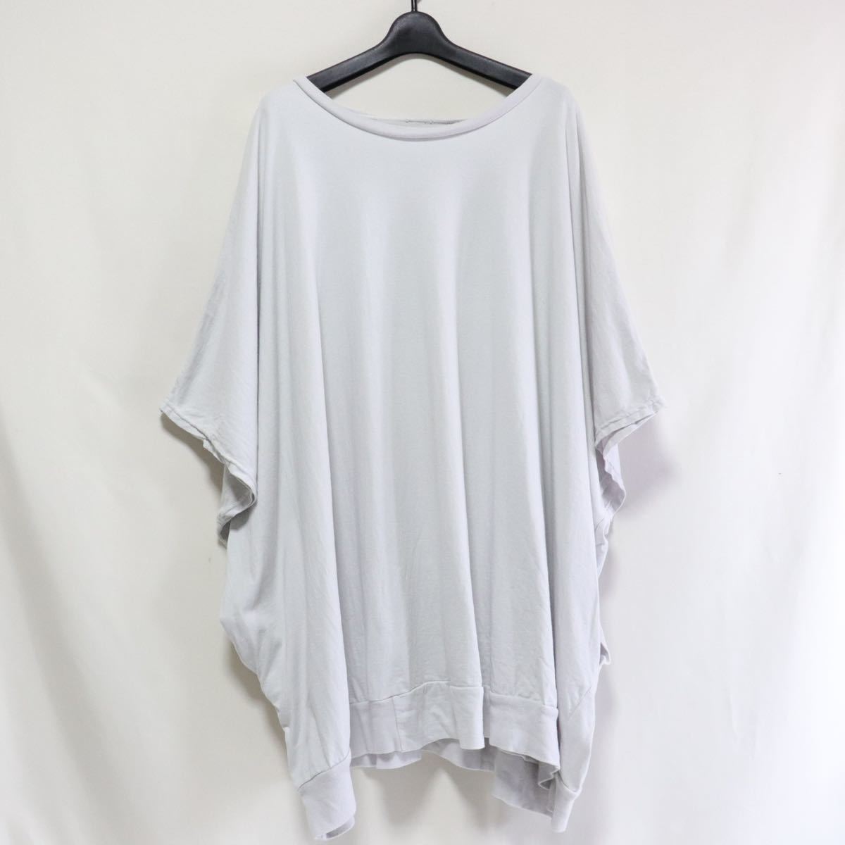 メンズ tシャツ ドルマンスリーブ TRスムースビッグシルエット ポンチT 