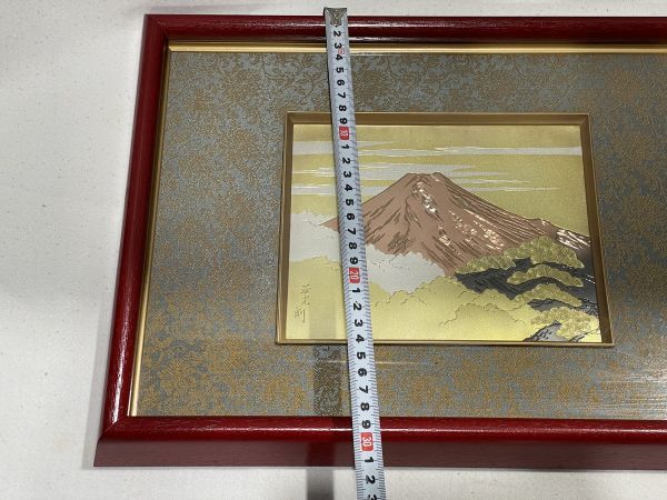 1-12 銅板彫刻 芳光刻 赤富士 富士山 純金 純銀 額縁 額装 アート 絵画 