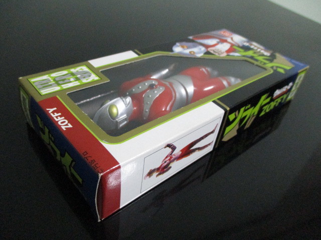 ウルトラヒーローシリーズ ゾフィー バンダイ 1988 ソフビ