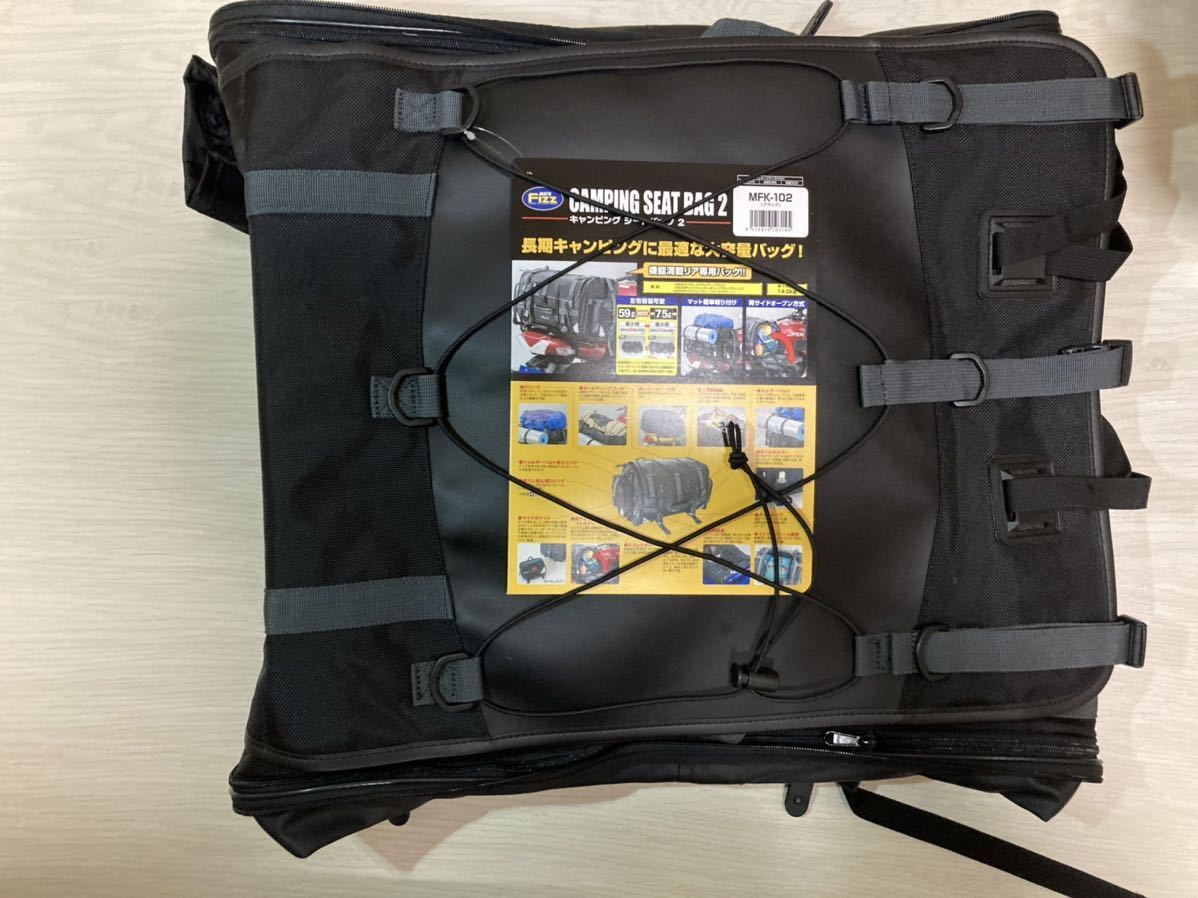 新品未使用】タナックス モトフィズ キャンピングシートバッグ2 MFK