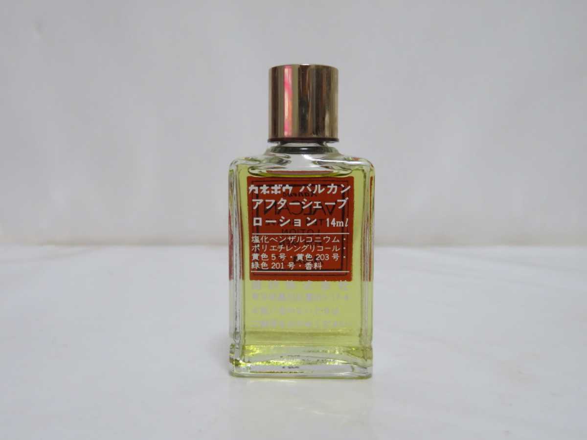 カネボウ バルカン アフターシェーブローション 14ml Kanebo VALCAN