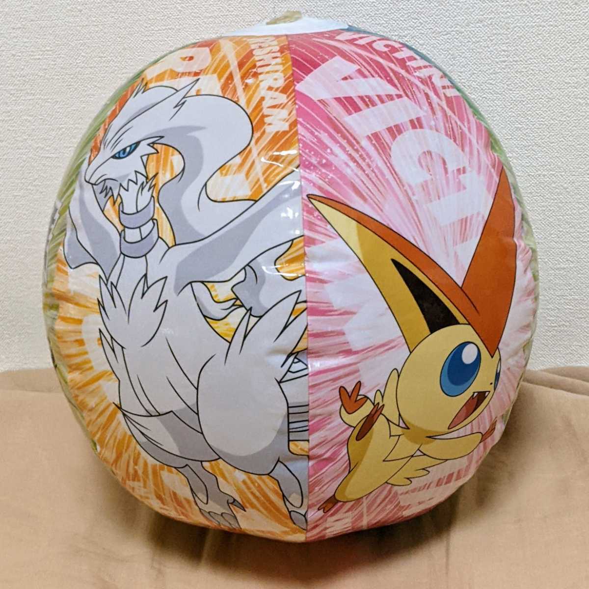 ポケモン ビーチボール 浮き輪 空ビ ゼクロム レシラム ビクティニ 浮き輪 浮き具 売買されたオークション情報 Yahooの商品情報をアーカイブ公開 オークファン Aucfan Com