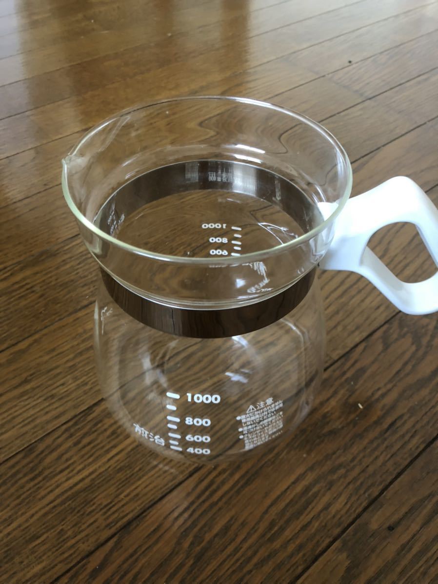 うちだの自動煎じ器 煎治 漢方 ウチダ和漢薬 ウチダ漢方自動煎じ器に