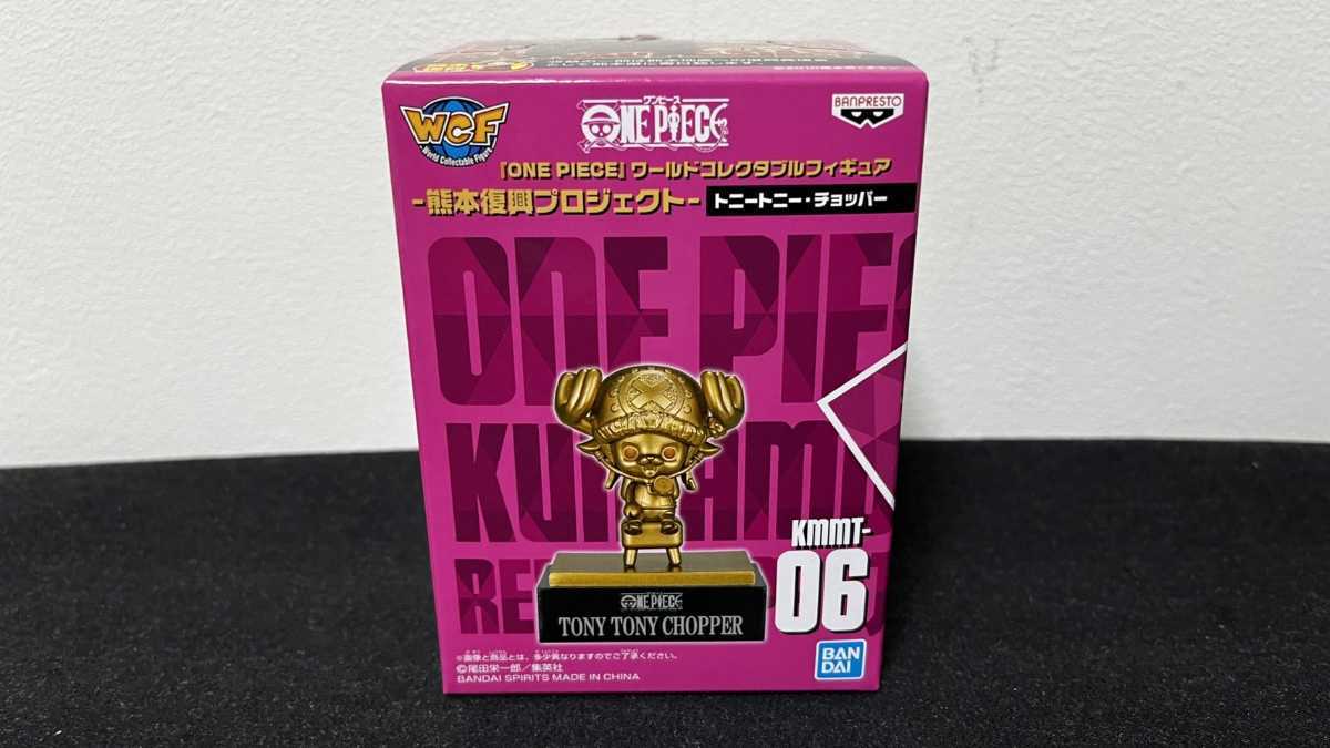 ワンピース ワールドコレクタブル ワーコレ 熊本 銅像ミニフィギュア 