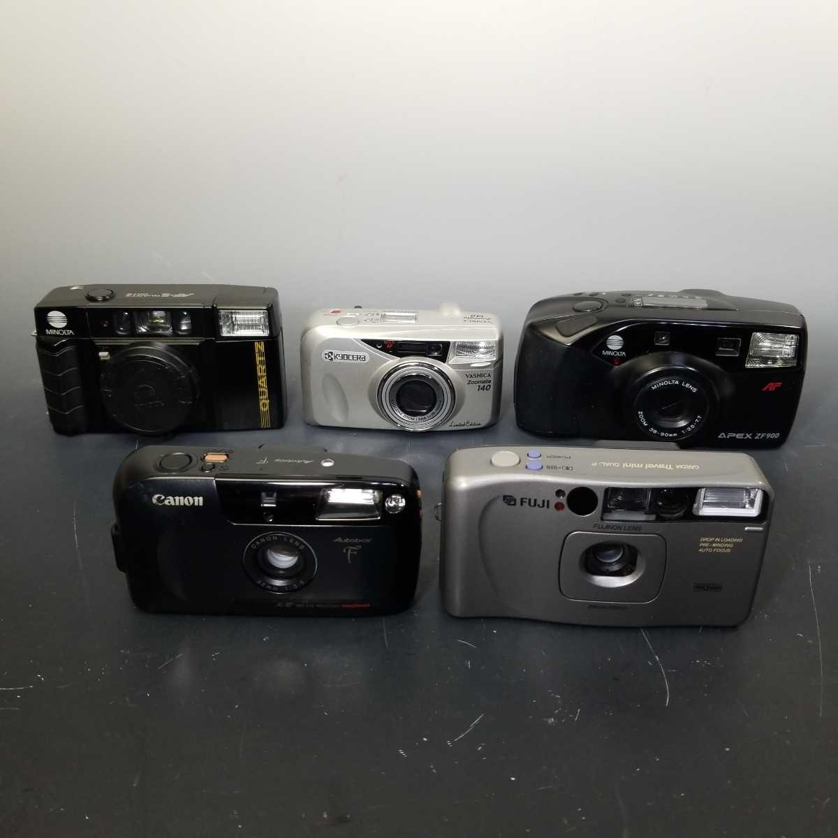 コンパクトフィルムカメラ Five Star Camera ファイブスターカメラ