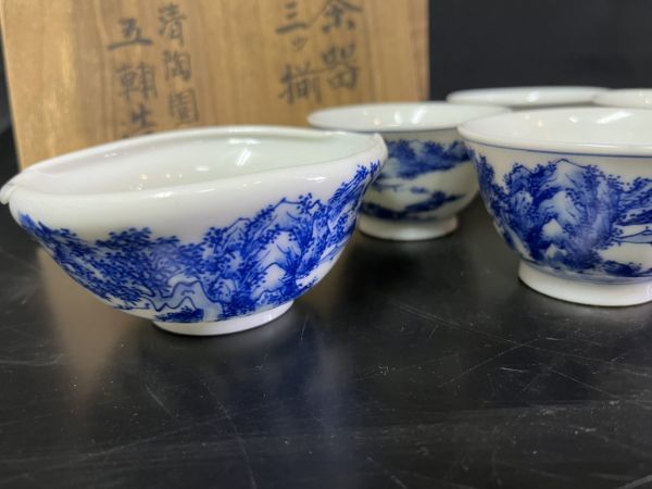 E☆煎茶道具 清陶園五輔(加藤五輔) 造 瀬戸 染付 煎茶器揃 茶器揃 急須