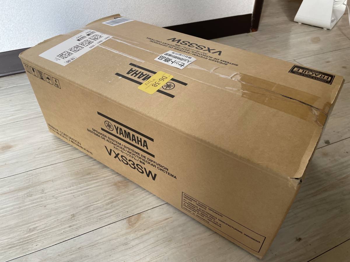 YAMAHA VXS3SW 新品未開封 ごらんいただき 【公式通販】