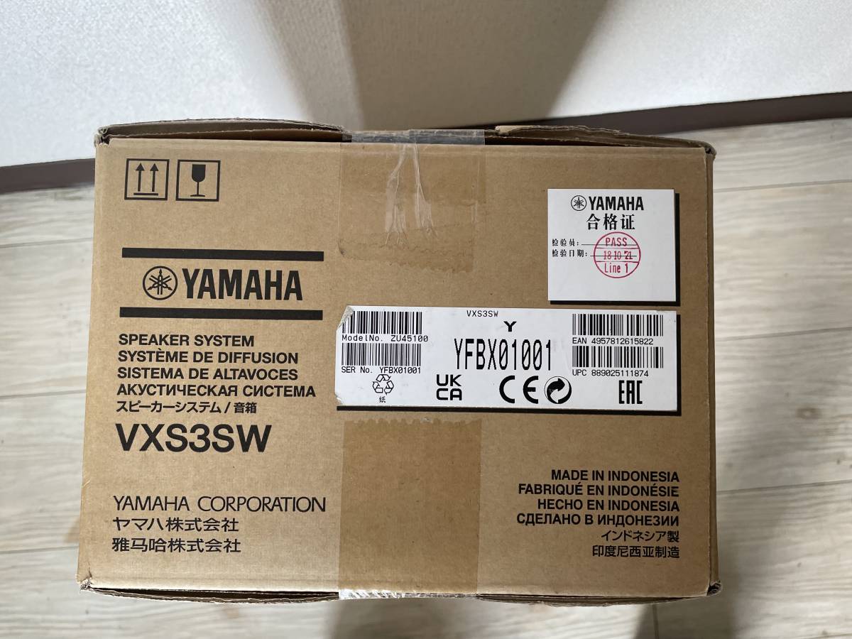 YAMAHA VXS3SW 新品未開封 ごらんいただき 【公式通販】