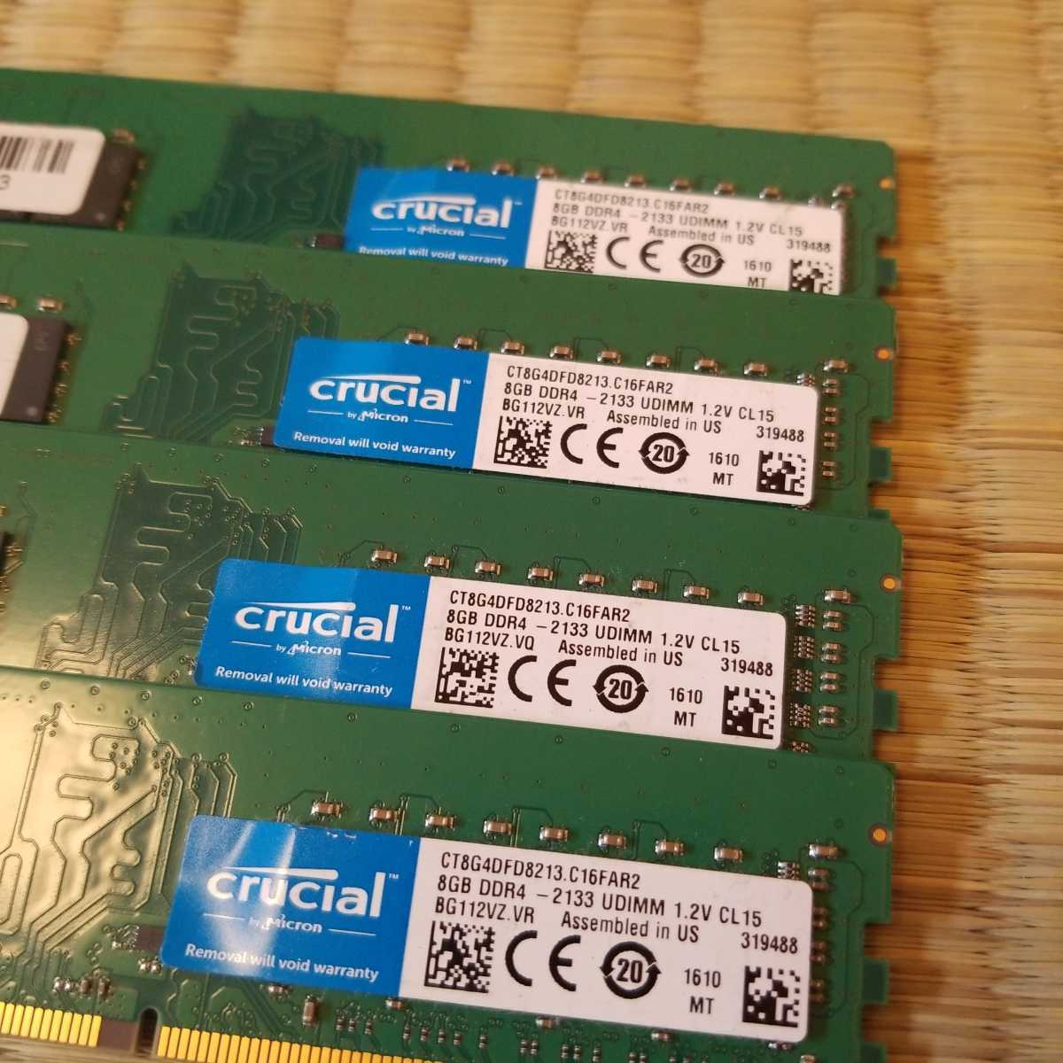 DDR4 Crucial | : DDR4-3200 32GB(32GBx1枚) パソコンメモリ Crucial 
