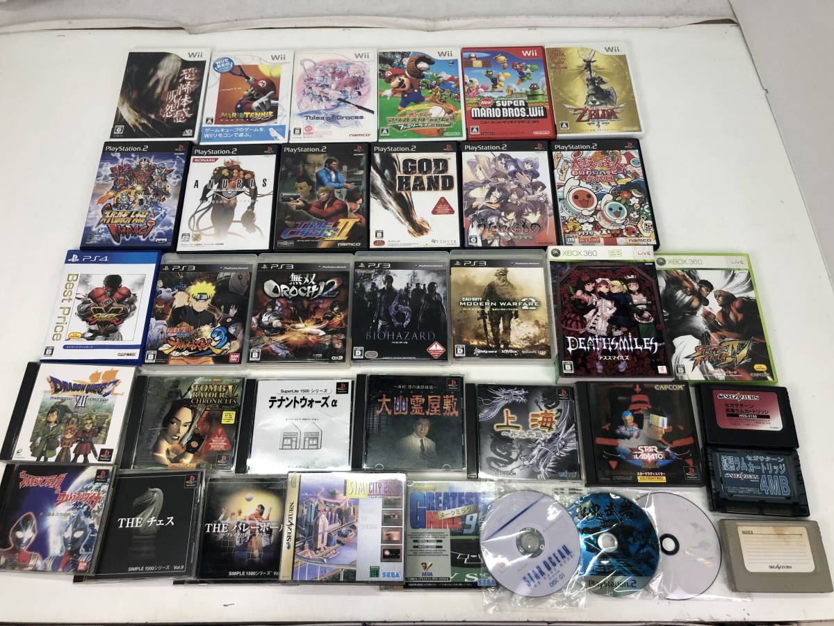 1円～PlayStation PS2/PS3/Xbox360他 プレイステーション ゲーム