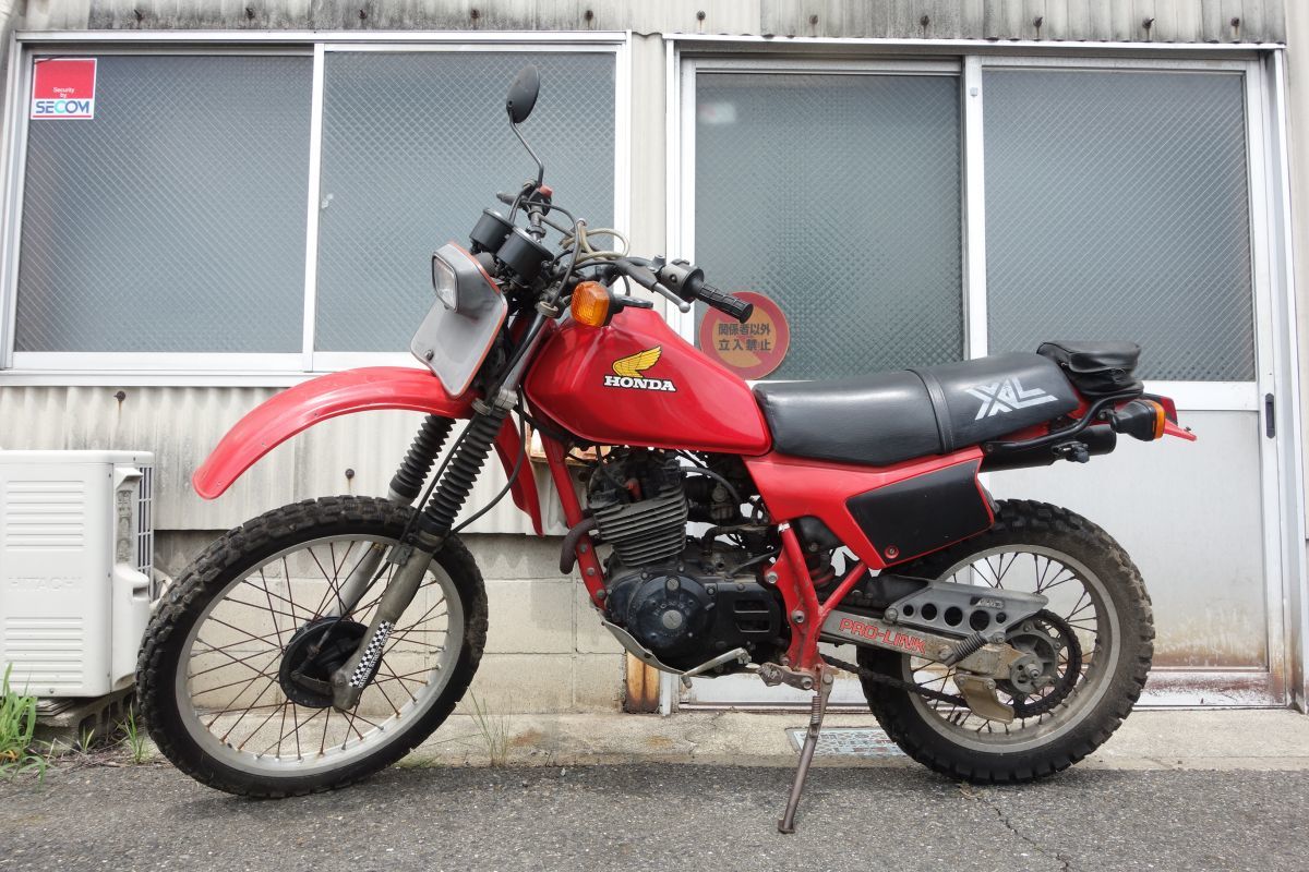 XL250R フロントホイール ブレーキドラム MD03 ホンダ 純正 21×1.60 検