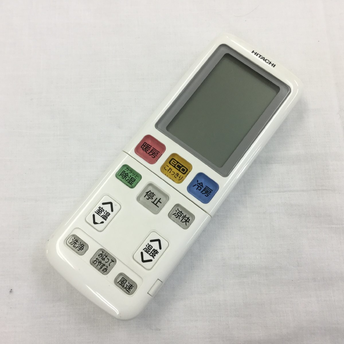 HITACHI 日立 ルームエアコン 白くまくん RAS-W28KBK(W) RAC-W28KBK 