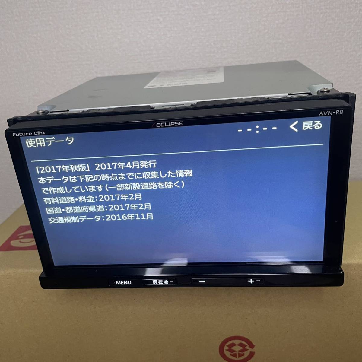 ECLIPSE AVN-R8 カーナビ Bluetooth 2017 ☆Bluetooth フルセグ搭載