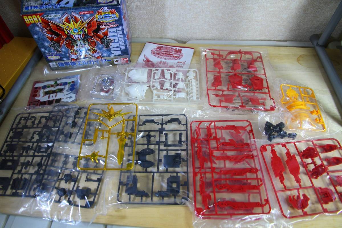 プレミアムバンダイ 元祖SDガンダム 機甲神エルガイヤー 影機甲