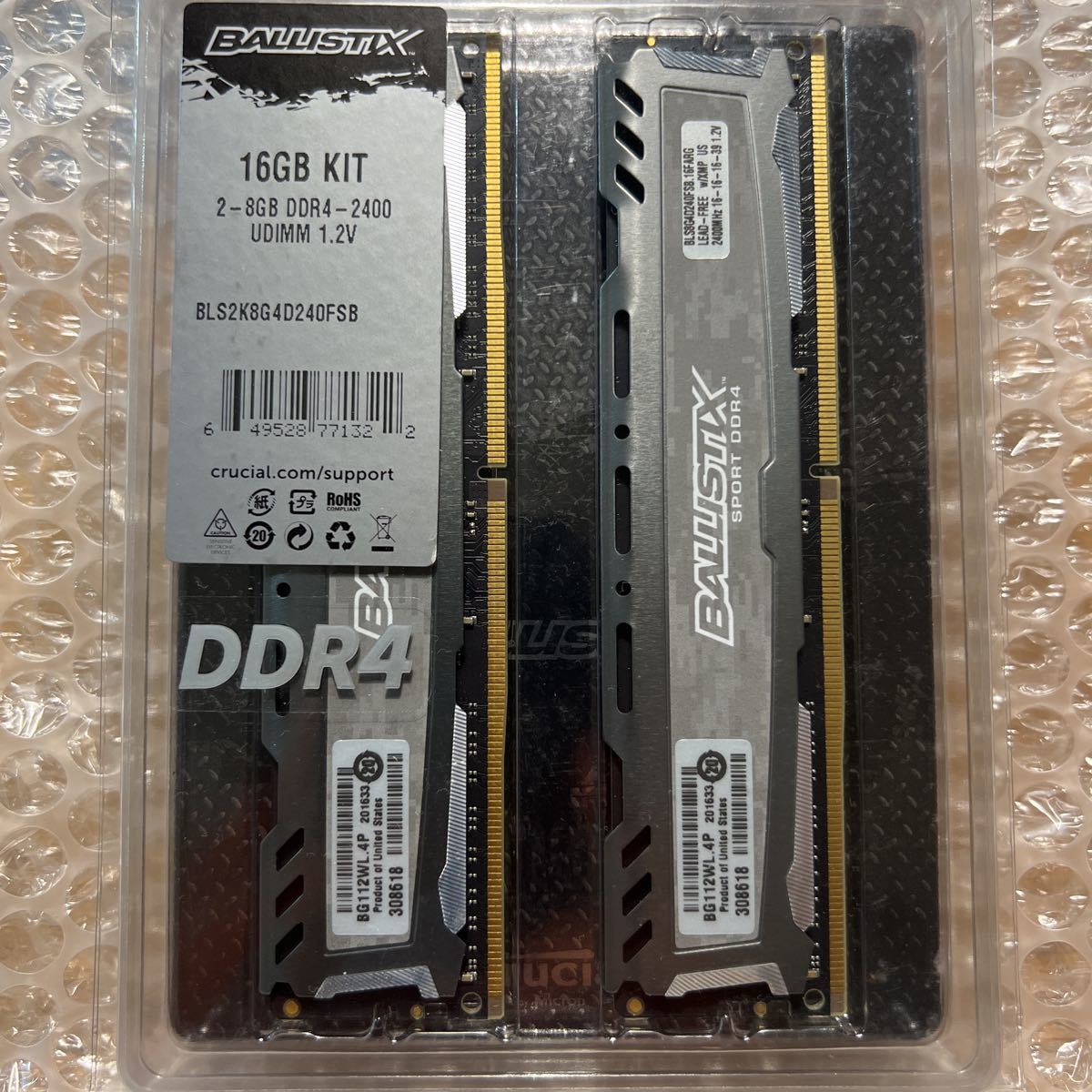 メモリ デスクトップ用 Crucial by MICRON BALLISTIX SPORTS DDR4-2400