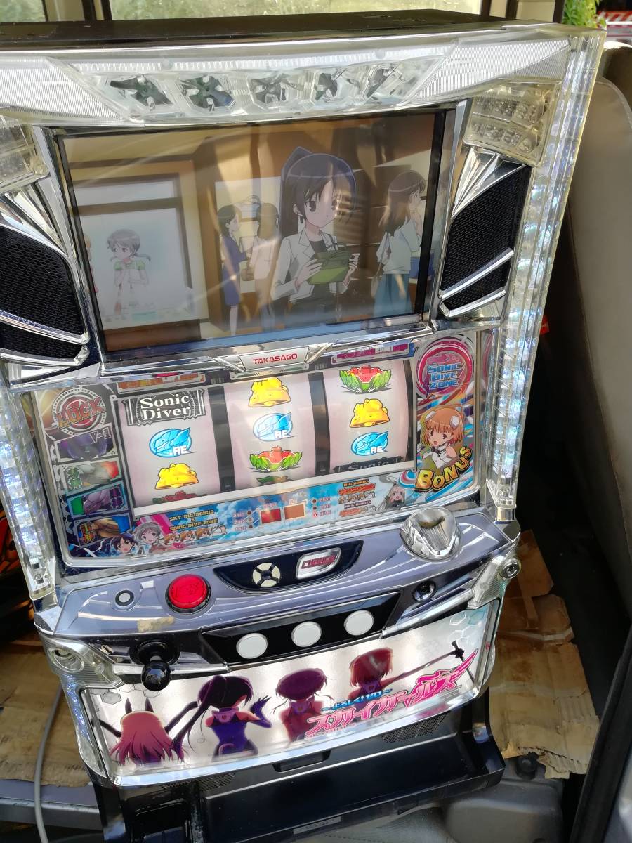 送料込】パチスロ 初代 スカイガールズ よろしく！ゼロ【引取対応可