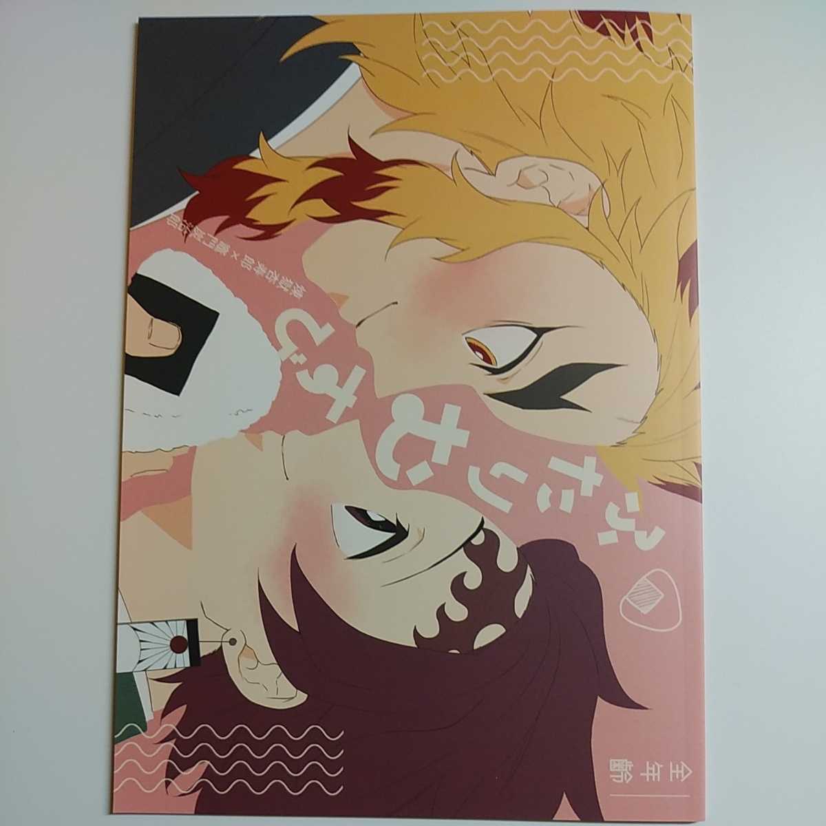 Awayokubaの値段と価格推移は 36件の売買情報を集計したawayokubaの価格や価値の推移データを公開 Awayokubaの値段と価格推移は 36件の売買情報を集計したawayokubaの価格や価値の推移データを公開