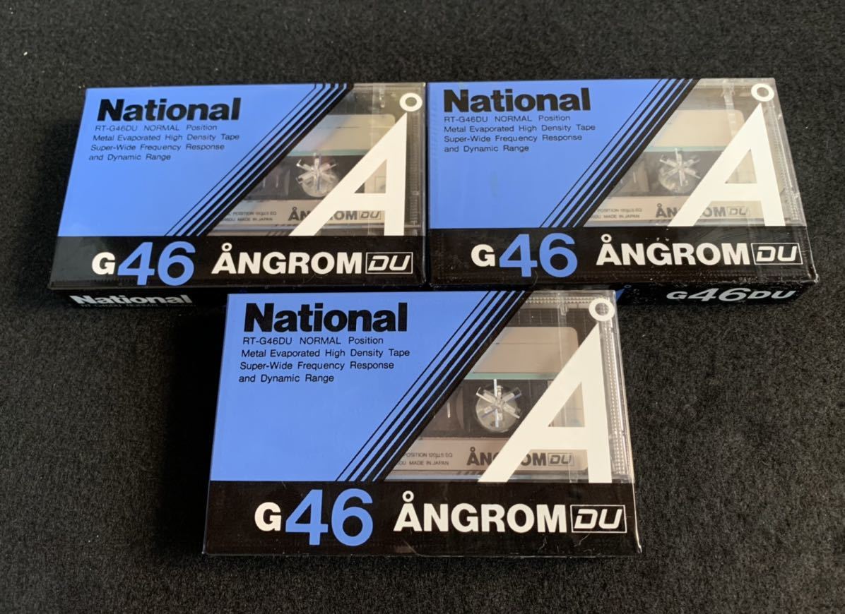 【最安値，定番人気】 National カセットテープ ノーマルポジション オングロームDU Ｇ46ＤＵ&times;3(記録媒体)｜売買されたオークション情報、yahooの商品情報をアーカイブ公開 - オークファン 記録媒体