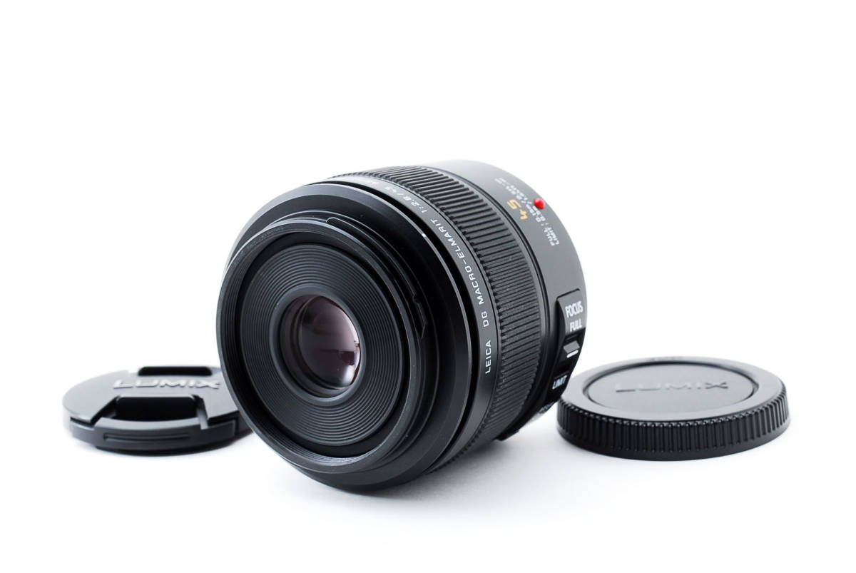 ☆極上☆ パナソニック PANASONIC LEICA DG MACRO-ELMARIT 45mm F2.8 