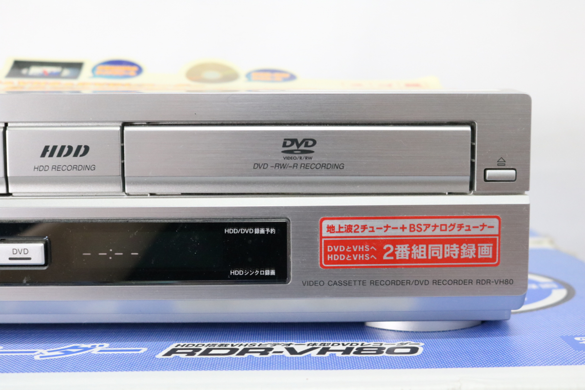 ト滝】SONY ソニー RDR-VH80 “スゴ録” HDD搭載VHSビデオ一体型DVD