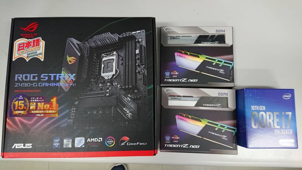 爆買い，低価 マザーボード CPU メモリセット ASUS ROG STRIX Z490-G Gaming Wi-Fi ，128GBメモリ，Core i7(ASUSTeK)｜売買されたオークション情報、yahooの商品情報をアーカイブ公開 - オークファン ASUSTeK