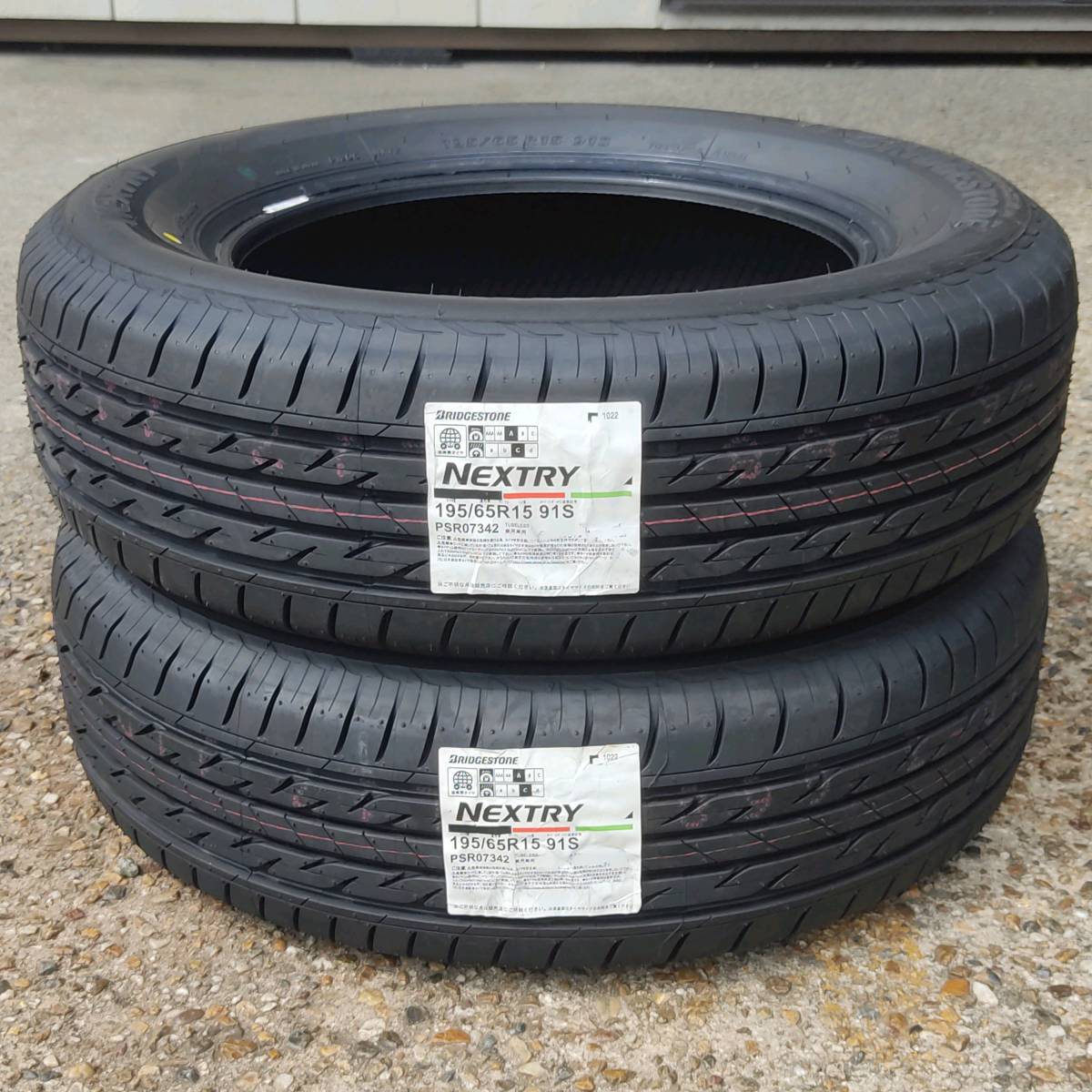  22年製 BRIDGESTONE ブリヂストン NEXTRY ネクストリー 195/65R15 91S 2本送料税込￥17 400より 2(ブリヂストン)｜売買されたオークション情報、yahooの商品情報をアーカイブ公開 - オークファン 15インチ