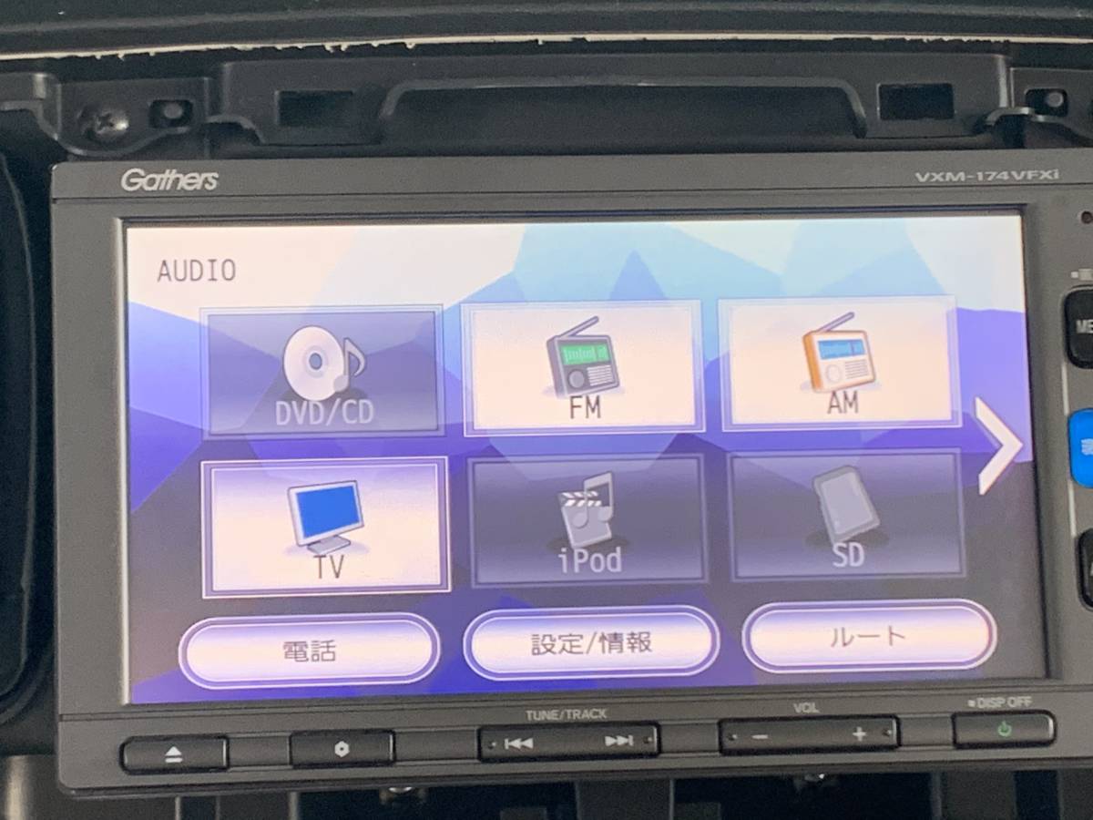 ホンダギャザーズナビ.VXM-174VFXi.フルセグTV.DVD.Bluetooth.USB通信