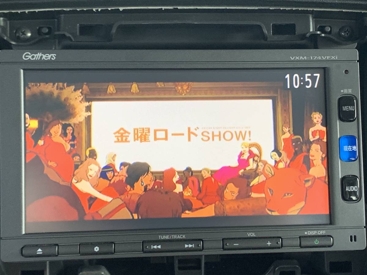 ホンダギャザーズナビ.VXM-174VFXi.フルセグTV.DVD.Bluetooth.USB通信