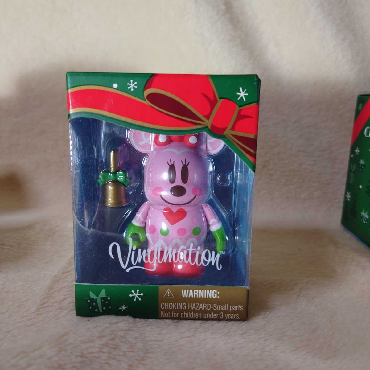 ディズニーリゾート ◇バイナルメーション 5点セット◇ クリスマス 