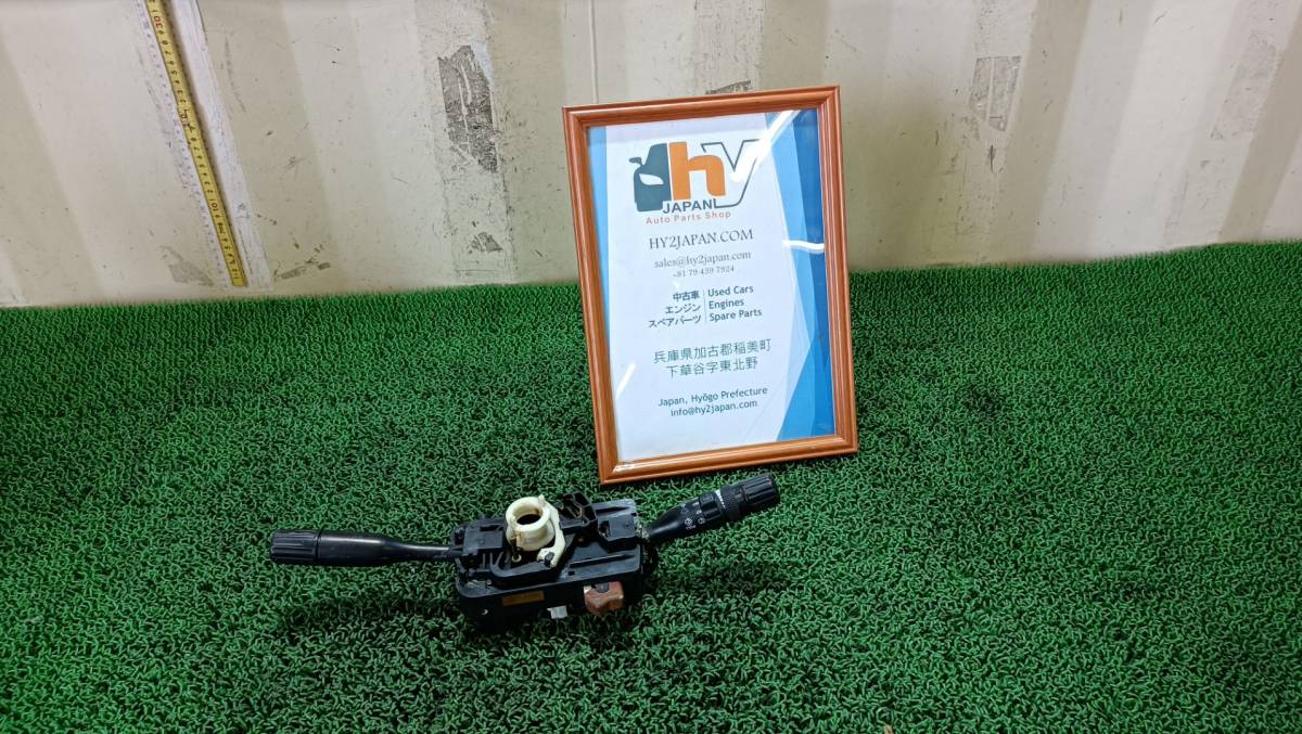 【最新作，新品】 マツダ コンビネーションスイッチ ファミリア BG5P 1991 NSP26297(マツダ用)｜売買されたオークション情報、yahooの商品情報をアーカイブ公開 - オークファン マツダ用