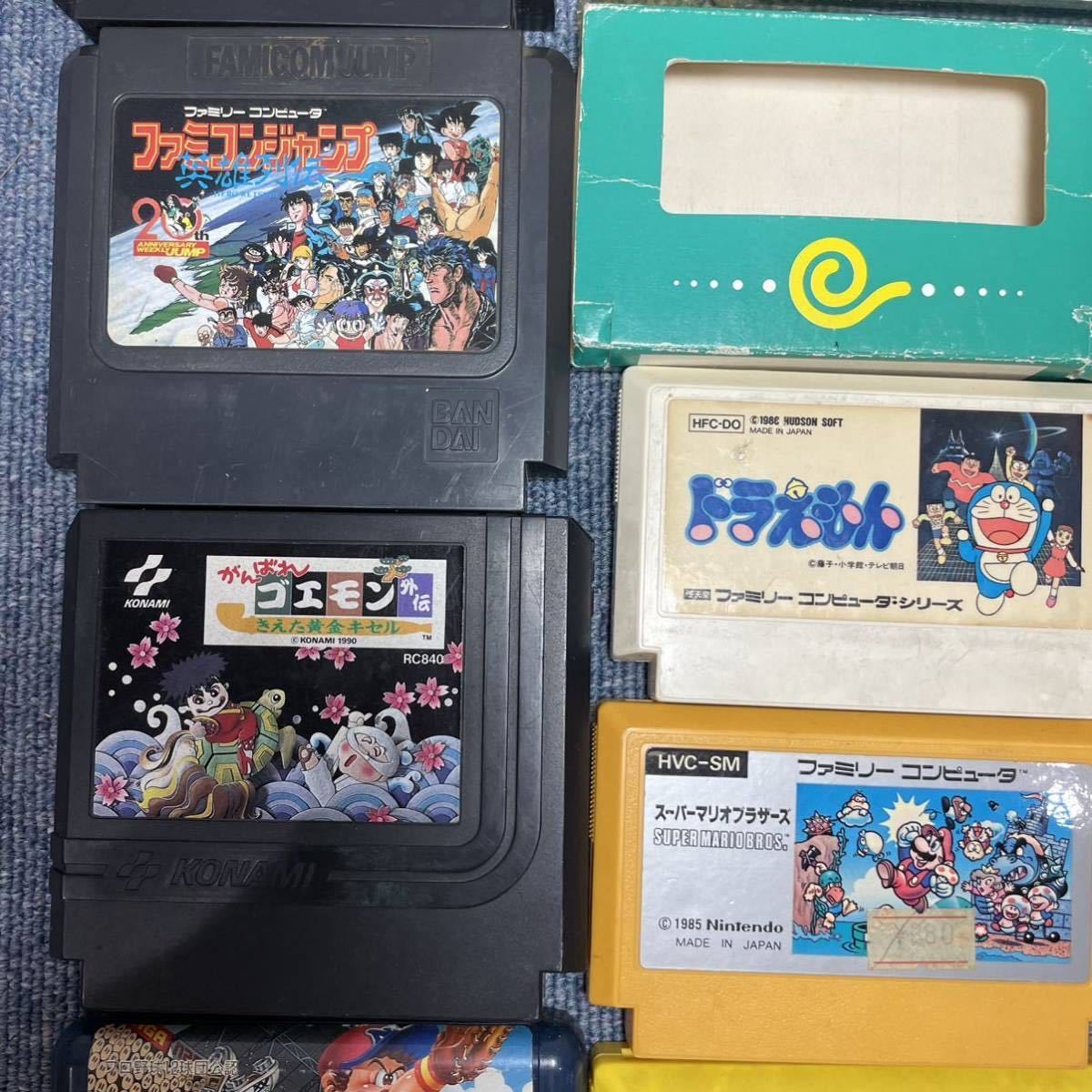 ファミコン ファミリーコンピュータパーフェクトカタログ ファミリー