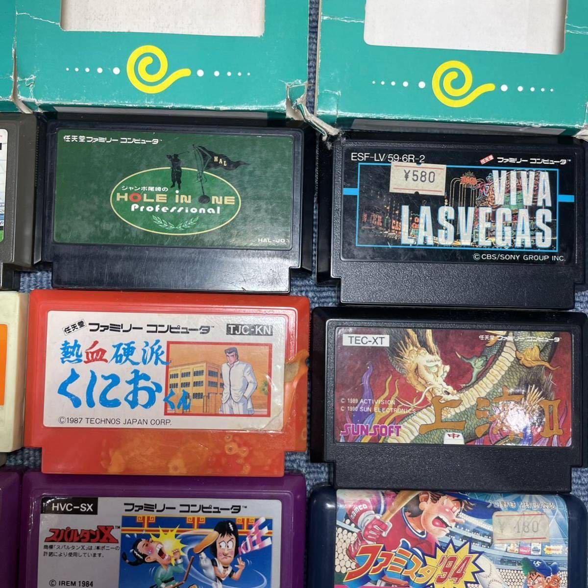 ファミコン ファミリーコンピュータパーフェクトカタログ ファミリー