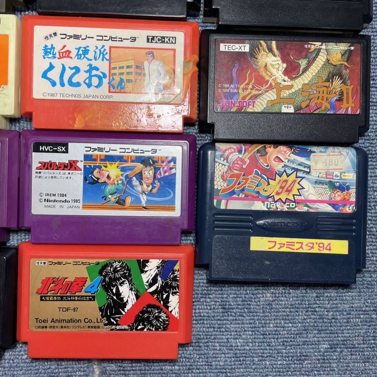 ファミコン ファミリーコンピュータパーフェクトカタログ ファミリー