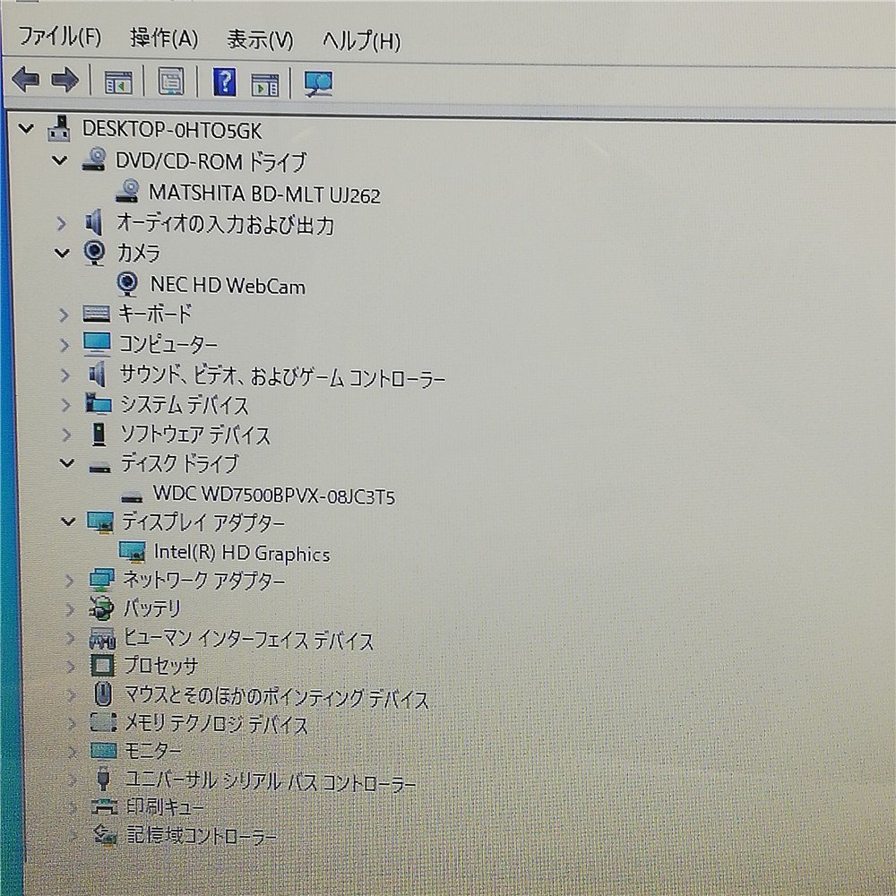 1円～ 保証付 即使用可能 Wi-Fi有 NEC 15インチ ノートパソコン PC 