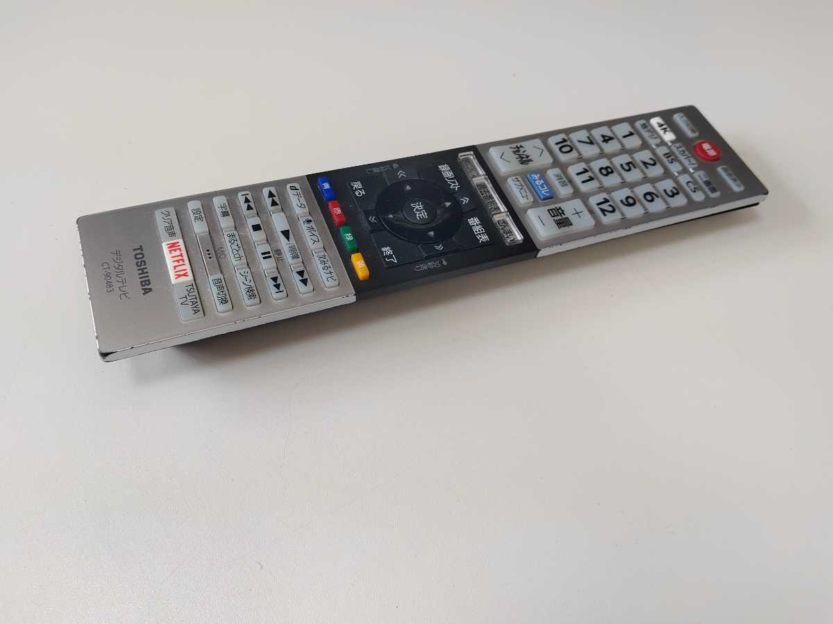 訳あり】TOSHIBA 東芝 REGZA レグザ 49Z720X 49型 4K液晶テレビ 2018年 