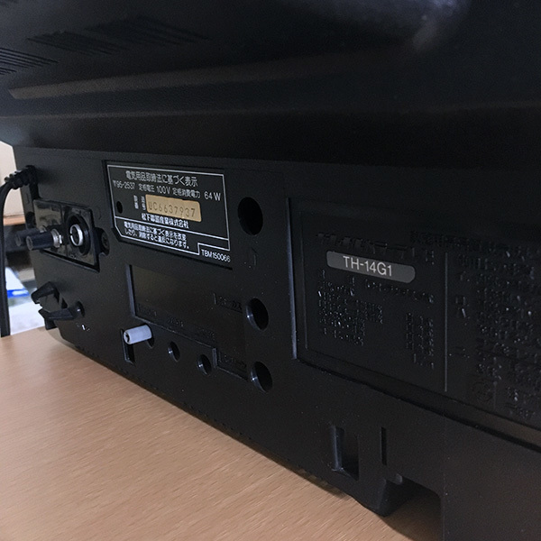 National TH-14G1 小型ブラウン管テレビ RGB接続 動作品 National「TH