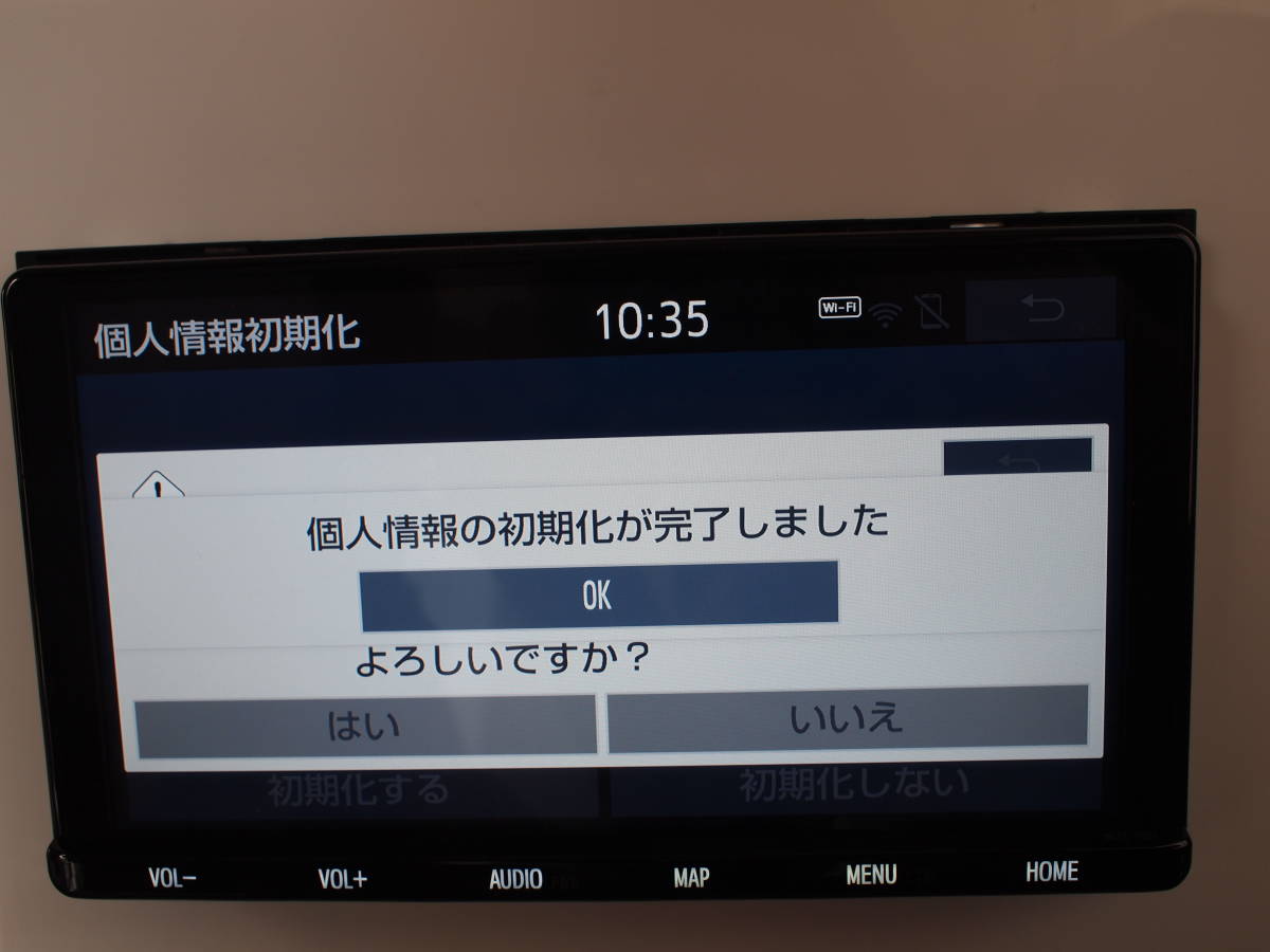 ト9インチ9インチSDナビ☆NSZT－Y68T☆21年地図☆ETC 2.0同梱 
