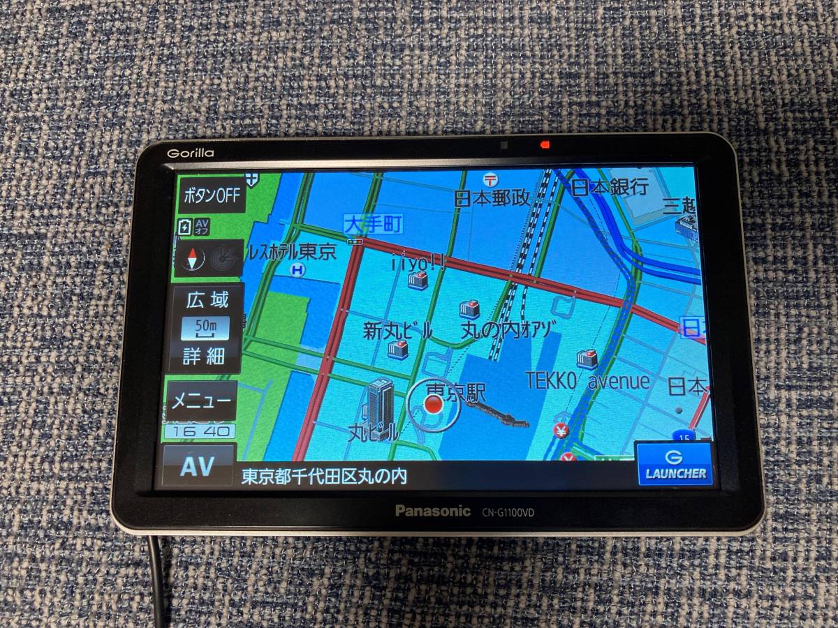 パナソニック カーナビ CN-G1100VD　ゴリラ 地図 2022年更新済み パナソニック ゴリラ CN-G1100VD 2022年版地図データ更新済み(メモリー