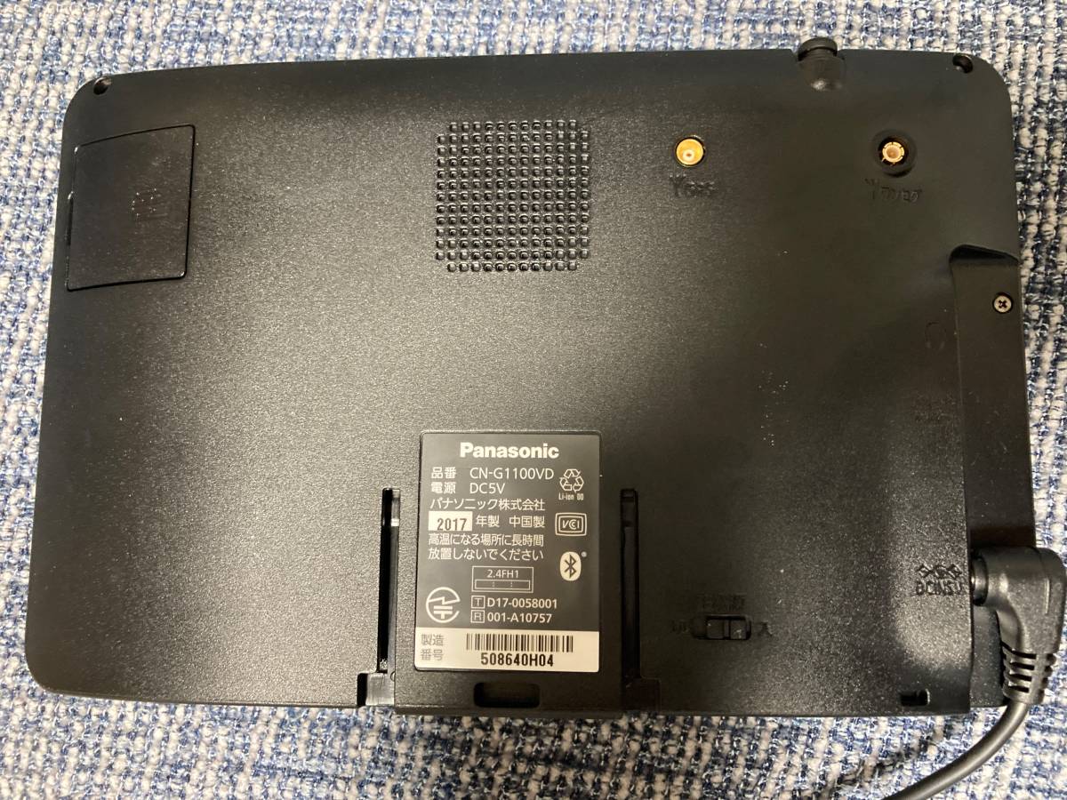 パナソニック ゴリラ CN-G1100VD 2022年版地図データ更新済み(メモリー
