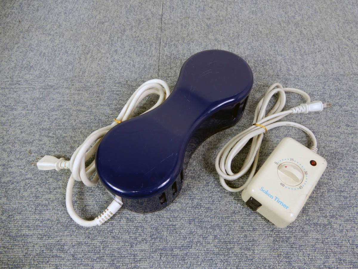 HOT，本物保証 創健 磁気シャワー 交流磁気治療器 ソーケン バイ