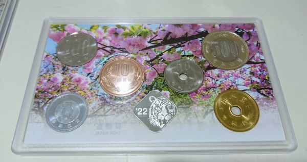 花のまわりみち 貨幣セット 桜の通り抜け 造幣局 額面合計5994円